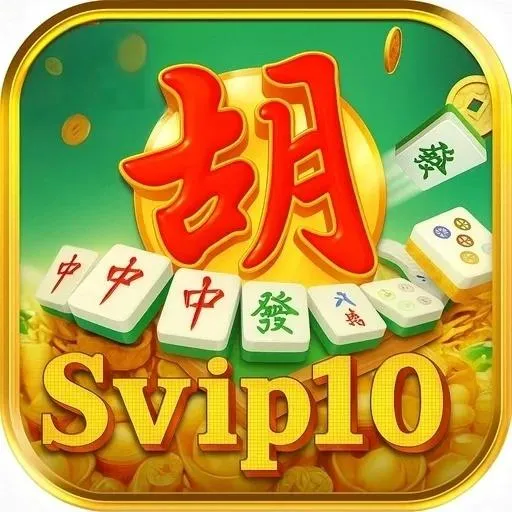 SVIP10 - Pertempuran Epik dalam Dunia MOBA